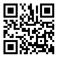 Etax Mobile Google Play